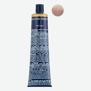Стойкая крем-краска для волос Koleston Perfect Color Rich Naturals 60мл: 10/95 Лавандовый джелато