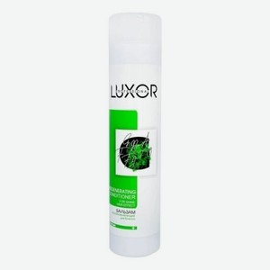 Восстанавливающий бальзам для блеска волос Luxor Home: Бальзам 300мл