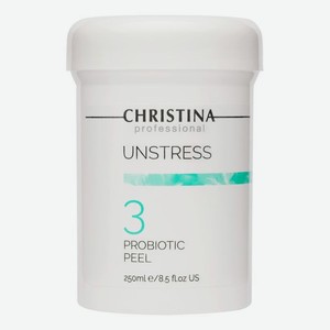 Пилинг-пробиотик для лица Unstress Probiotic Peel 3 250мл