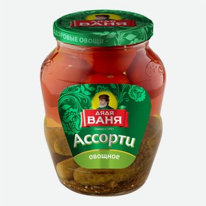 Ассорти овощное Дядя Ваня огурцы и томаты 680 г