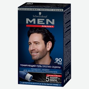 Гель для волос тонирующий мужской Men Perfect Натуральный черный тон 90