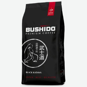 Кофе зерновой Bushido Black Katana 227гр Beans Pack