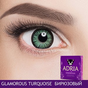 ADRIA Цветные контактные линзы, Glamorous, Turquoise
