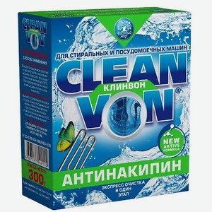 CLEANVON Очиститель накипи для стиральных и посудомоечных машин 300