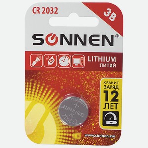 SONNEN Батарейка Lithium, CR2032 1