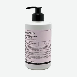 SHABBY PROFESSIONAL Жидкое мыло для тела и рук sugar violet 450