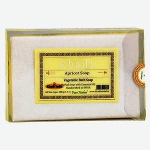 KHADI Натуральное растительное мыло Абрикос 100