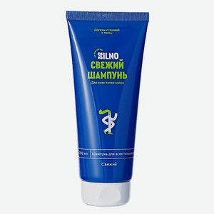 SILNO Шампунь для всех типов волос, с экстрактом пиона и маслом гвоздики свежий 200
