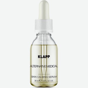 KLAPP COSMETICS Успокаивающая сыворотка ALTERNATIVE MEDICAL Skin Calming 30