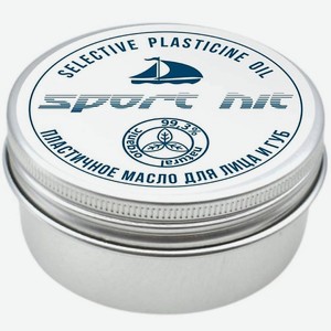 SPORT HIT Пластичное сухое масло для лица  Selective Plasticine Oil  14