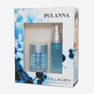 PULANNA Подарочный набор для лица с Коллагеном - Collagen Cosmetics Set