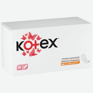 KOTEX Прокладки Ежедневные Нормал 56