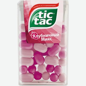 Драже Tic Tac «Клубничный микс» 16 г