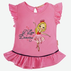 Джемпер-кофта для девочки Bonito kids, розовая (98)