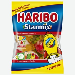Жевательный мармелад Haribo «Стармикс» 80 г
