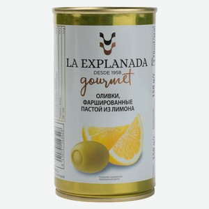 Оливки La Explanada с лимоном, 370мл, ж/б