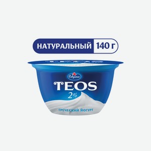 Йогурт Teos Греческий 2% 140 г