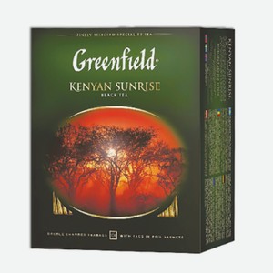 Чай черный Greenfield Kenyan Sunrise в пакетиках, 100 пак.