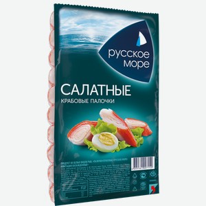 Крабовые палочки салатные, Русское море, 200г