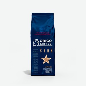 Кофе Origo Professional Star эспрессо в зернах, 1кг Германия