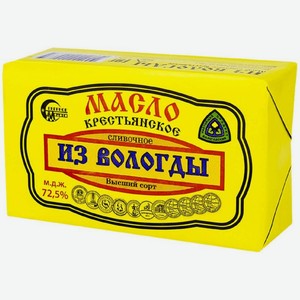 Масло сливочное Северное Молоко Крестьянское из Вологды 72.5% 180г