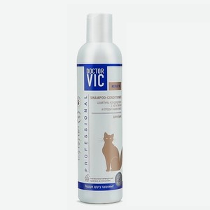 DOCTOR VIC Шампунь-кондиционер с кератином и провитамином B5 для кошек 250