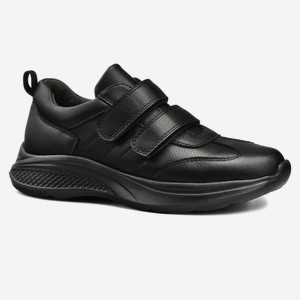 Кроссовки для мальчика Pixel&Co, черные (34)