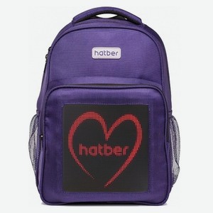 Рюкзак Hatber LED Joy mini, фиолетовый