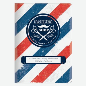 Тетрадь общая Be Smart Коллекция «Barbershop» полосы 48 листов, клетка