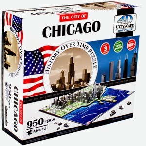 Пазл 4D Cityscape «Чикаго» 950 дет. объемный