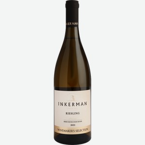 Вино Inkerman Winemaker Selection Рислинг белое полусухое 14% 750мл