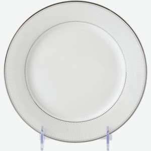 Тарелка обеденная белая серебро фарфор d-26см