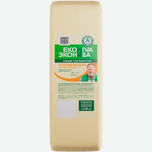 Сыр Эконива Колыбельский 45% 3.3 кг