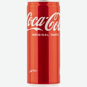 Напиток газ Кока Кола Кока Кола ЭйчБиСиЕв ж/б, 0,25 л