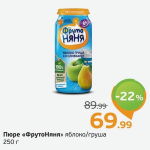 Пюре  ФрутоНяня  яблоко/груша, 250 г
