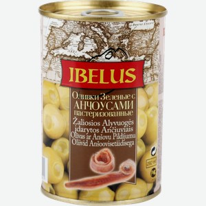 Оливки Ibelus фарш. лимоном; лососем; анчоусом 280гр ж/б