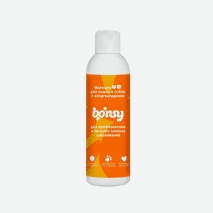 Bonsy шампунь с хлоргексидином для профилактики кожных заболеваний у собак и кошек (250 г)