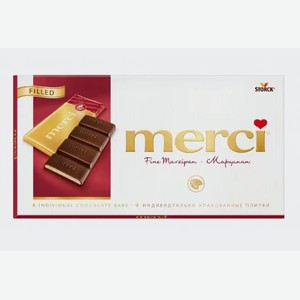 Шоколад  Merci  марципан 112 г