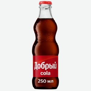 Напиток газированный Добрый Cola, 250мл Россия