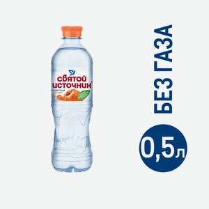 Вода Святой Источник со вкусом персика негазированная, 500мл Россия