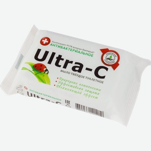 Мыло туалетное Ultra-C твердое антибактериальное 200г