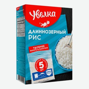 Рис Увелка длиннозерный шлифованный в варочных пакетиках 80 г х 5 шт