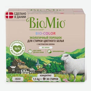 Стиральный порошок BioMio Bio-Color с экстрактом хлопка 1,5 кг