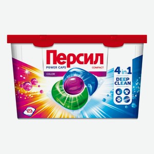 Капсулы Persil Power Caps Color 4 in 1 21 шт