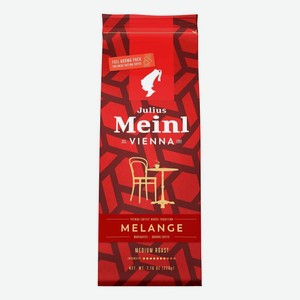 Кофе Julius Meinl Melange молотый 220 г