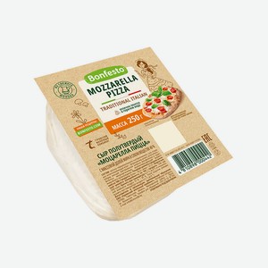 БЗМЖ Сыр Bonfesto Mozzarella Pizza 45%/40% 250г Беларусь