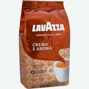 Кофе в зернах Лавацца крем арома Лавацца м/у, 1 КГ
