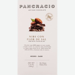 Шоколад темный 64% Панкрасио Чоколатс зерна какао морская соль Панкрасио Чоколатс кор, 100 г