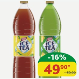 Напиток Радуга Холодный чай Зелёный/Лимон; Лимон пэт, 1,5 л