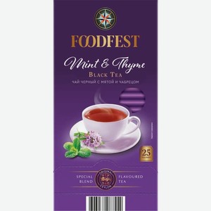 Чай FOODFEST Mint & Thyme черный байховый 25х1,5г